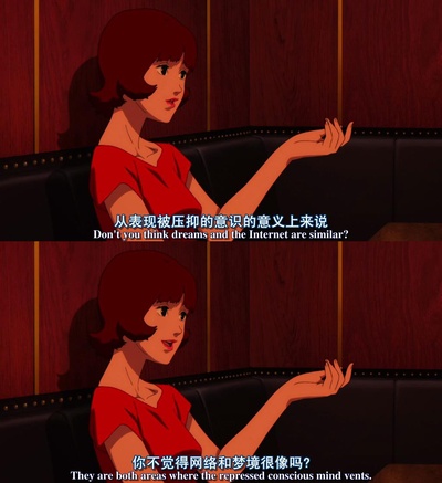 红辣椒剧照的剧照