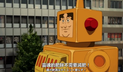 红辣椒剧照的剧照