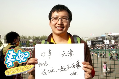 麦兜我和我妈妈剧照的剧照