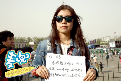 麦兜我和我妈妈剧照的剧照