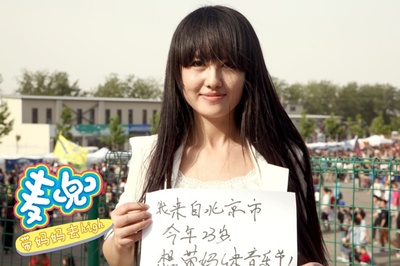 麦兜我和我妈妈剧照的剧照