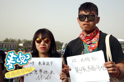 麦兜我和我妈妈剧照的剧照