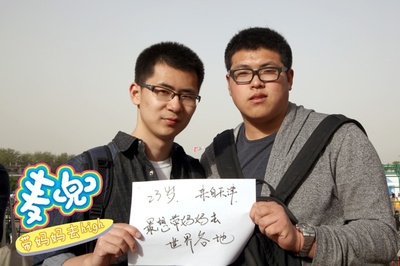 麦兜我和我妈妈剧照的剧照