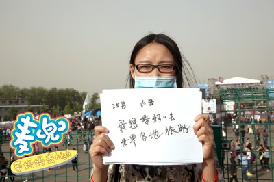 麦兜我和我妈妈剧照的剧照