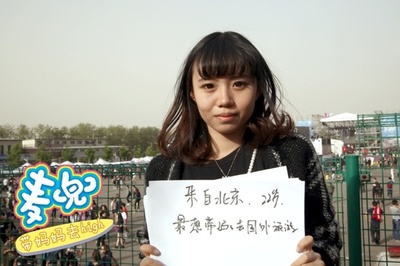 麦兜我和我妈妈剧照的剧照