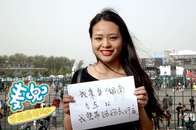 麦兜我和我妈妈剧照的剧照