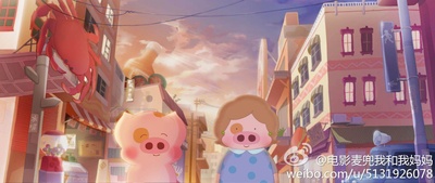 麦兜我和我妈妈剧照的剧照