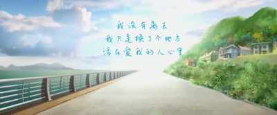 麦兜我和我妈妈剧照的剧照