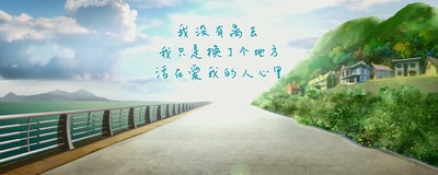 麦兜我和我妈妈剧照的剧照