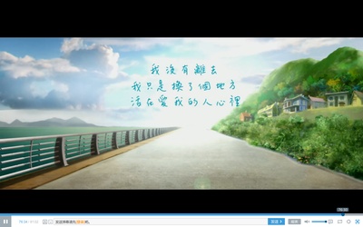 麦兜我和我妈妈剧照的剧照