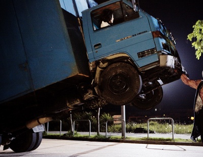 全城戒备剧照的剧照