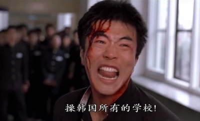 马粥街残酷史剧照的剧照