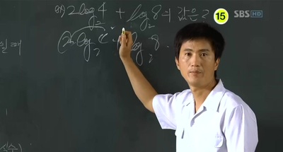 马粥街残酷史剧照的剧照