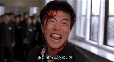 马粥街残酷史剧照的剧照