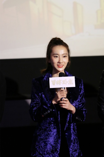 冒牌卧底剧照的剧照