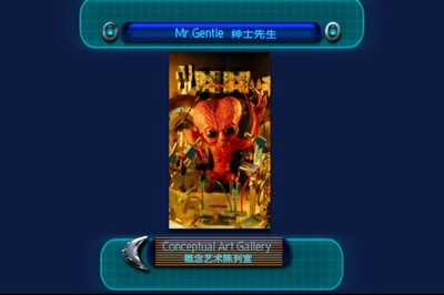 黑衣人剧照的剧照