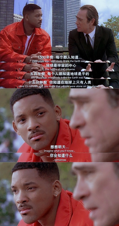 黑衣人剧照的剧照