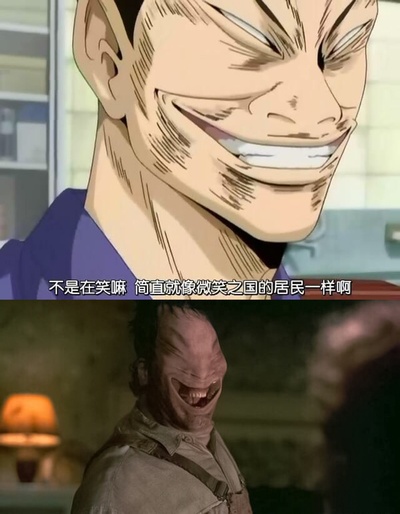 黑衣人剧照的剧照