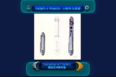 黑衣人剧照的剧照