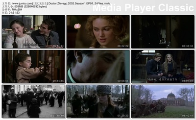 日瓦戈医生剧照的剧照