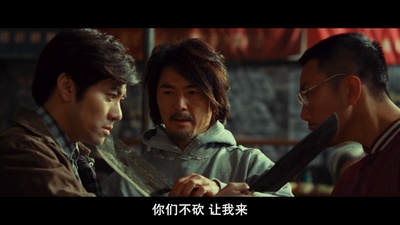 全力扣杀剧照的剧照