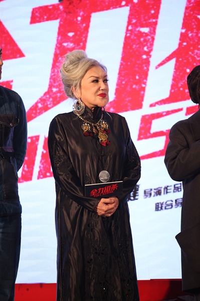 全力扣杀剧照的剧照