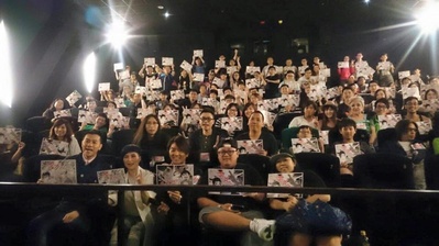 全力扣杀剧照的剧照