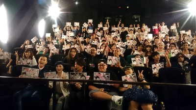 全力扣杀剧照的剧照