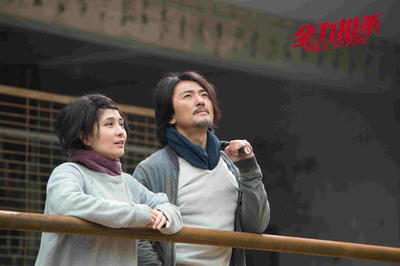 全力扣杀剧照的剧照