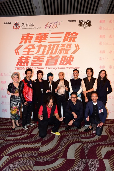 全力扣杀剧照的剧照