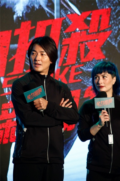 全力扣杀剧照的剧照