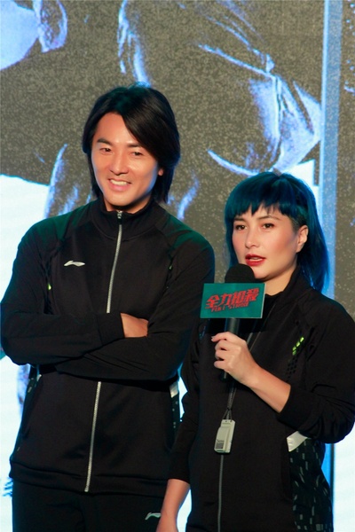 全力扣杀剧照的剧照