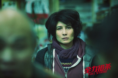 全力扣杀剧照的剧照