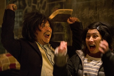 全力扣杀剧照的剧照