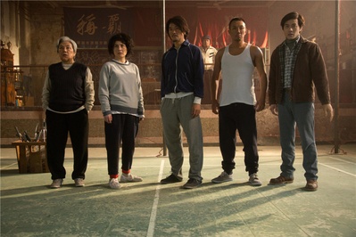 全力扣杀剧照的剧照