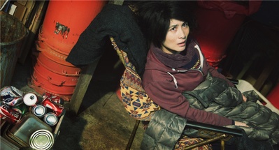 全力扣杀剧照的剧照