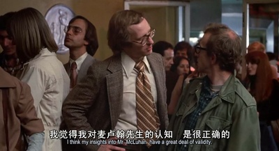 安妮·霍尔剧照的剧照