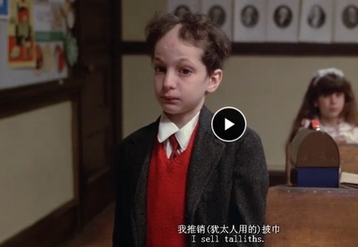 安妮·霍尔剧照的剧照