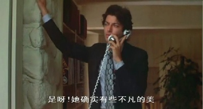 安妮·霍尔剧照的剧照