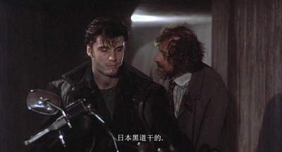 惩罚者剧照的剧照