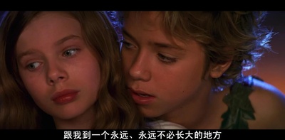 小飞侠彼得潘剧照的剧照