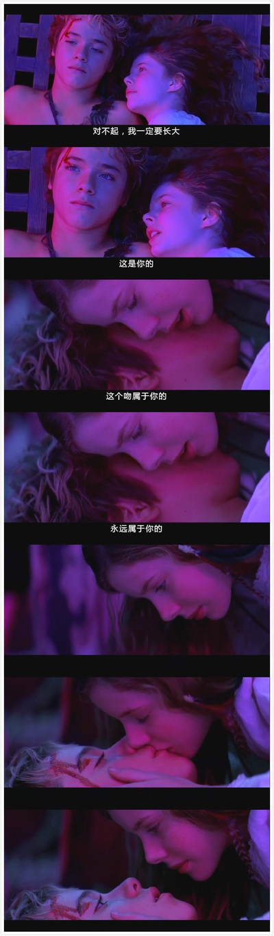 小飞侠彼得潘剧照的剧照