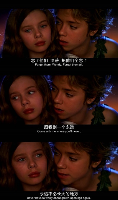 小飞侠彼得潘剧照的剧照