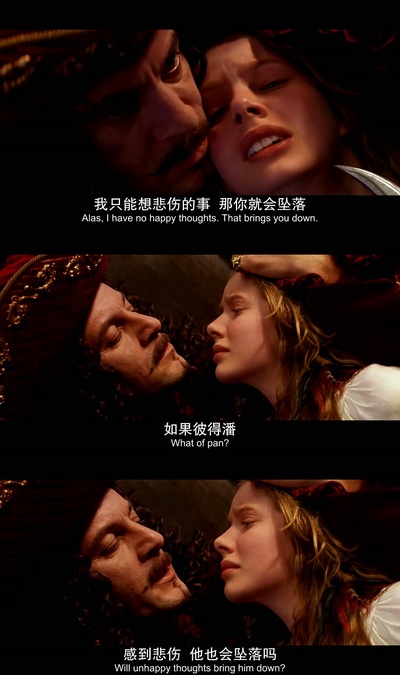 小飞侠彼得潘剧照的剧照