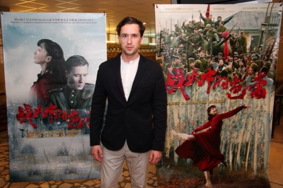 战火中的芭蕾剧照的剧照