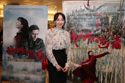 战火中的芭蕾剧照的剧照