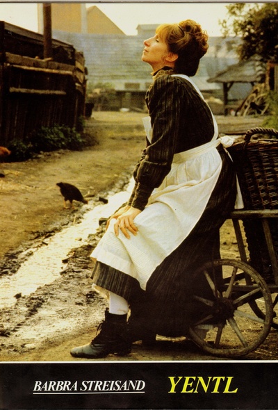 燕特尔剧照的剧照