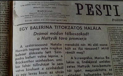 星光迷乱剧照的剧照