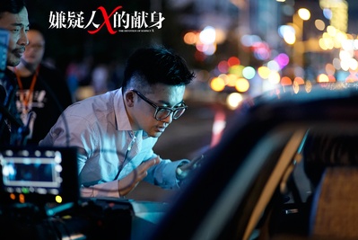 嫌疑人X的献身剧照的剧照