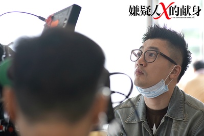 嫌疑人X的献身剧照的剧照